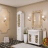 Набор мебели для ванной комнаты Жозефина КМК 0541