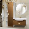 Мебель для ванной комнаты «Магия» КМК 0448 Золотой песок